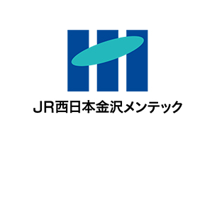 株式会社JR西日本金沢メンテック