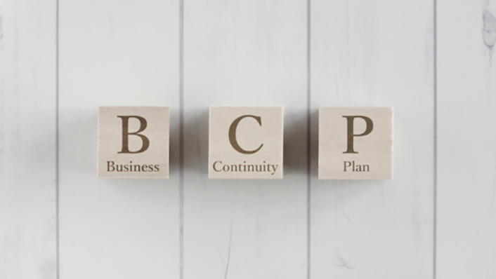 事業継続性・BCPとは？DX推進との関係から紐解く企業共通の課題