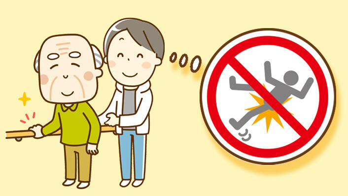 介護施設における転倒事故の現状とは？ 原因別に効果的な防止対策を徹底解説