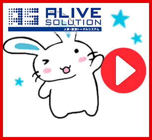 YouTubeチャンネル開設！視聴はこちらから
