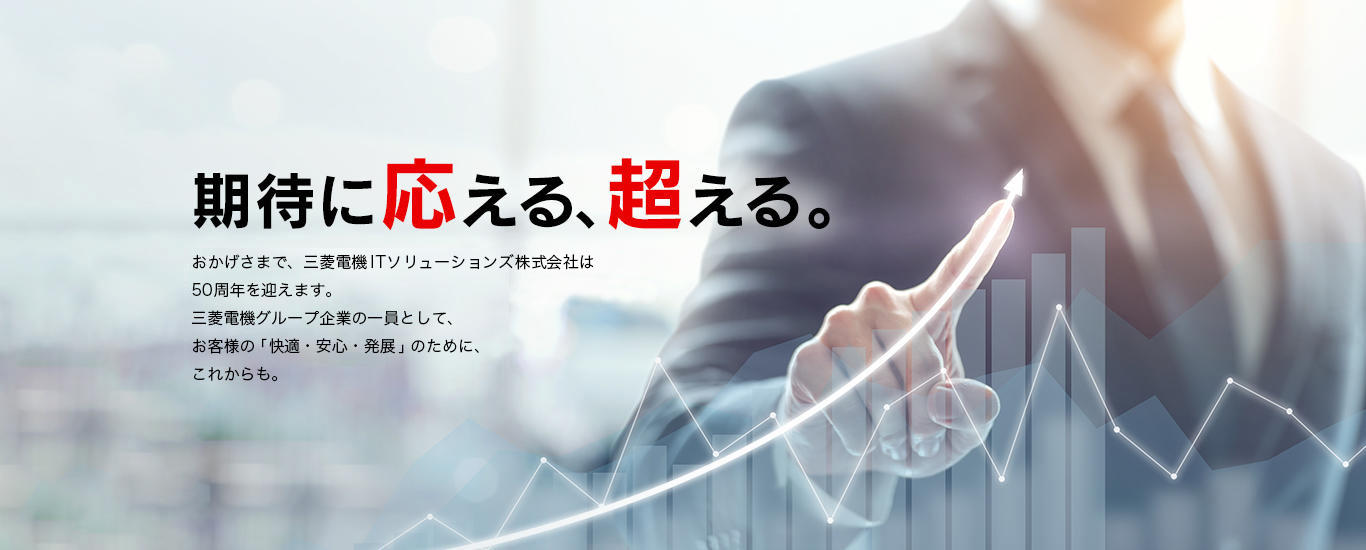 メインビジュアル１