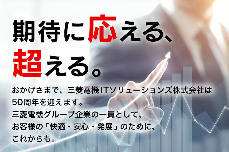 メインビジュアル１