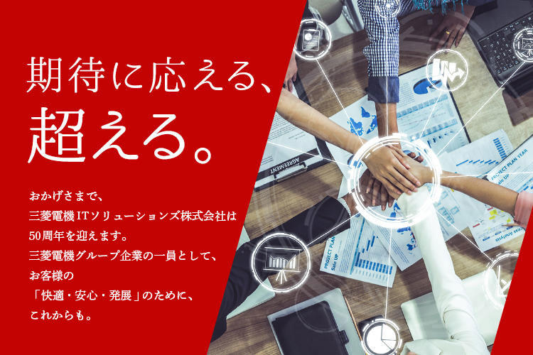 メインビジュアル３