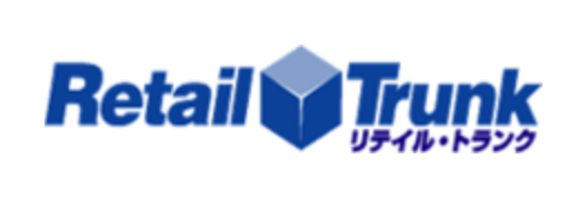 retail Trunk リテイル・トランク