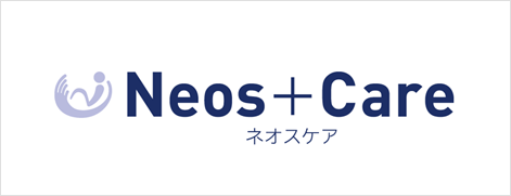 Neos＋Care（ネオスケア）