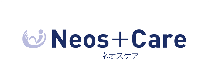 Neos+Care（ネオスケア）